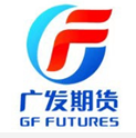 廣發(fā)期貨有限公司排名和開戶優(yōu)惠(圖1)
