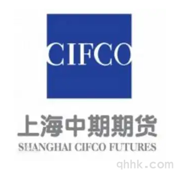 上海中期期貨公司排名，上海中期期貨開戶手續(xù)費(fèi)優(yōu)惠標(biāo)準(zhǔn)(圖1)