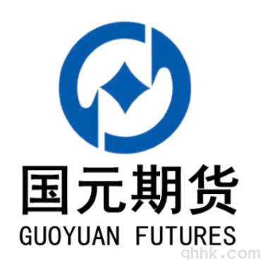 國元期貨公司排名評級，國元期貨開戶手續(xù)費(圖1)