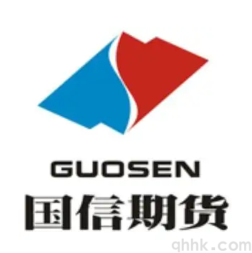 國信期貨公司排名,AA級(jí)期貨公司0傭金開戶(圖1)