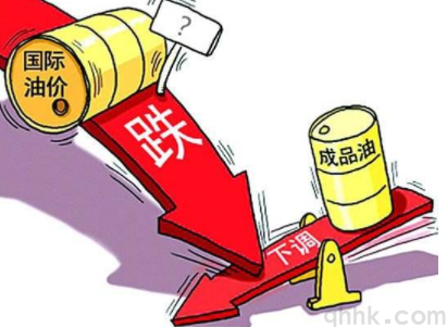 原油期貨開(kāi)戶需要多少錢(qián)？原油期貨的手續(xù)費(fèi)和保證金(圖1)