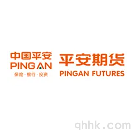 平安期貨公司排名和開戶手續(xù)費(fèi)優(yōu)惠(圖1)