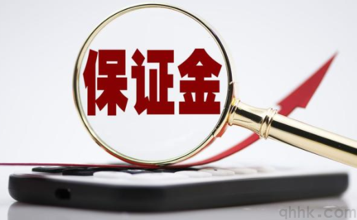 期貨保證金怎么計算？哪個期貨公司保證金低？(圖1)