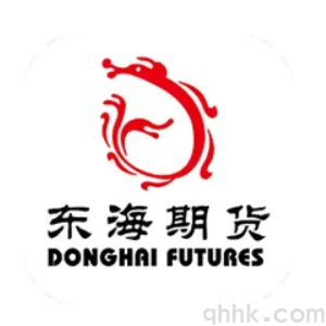 東海期貨公司排名評級，怎么選擇期貨公司開戶？(圖1)